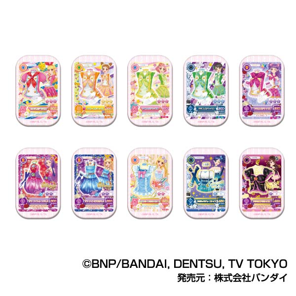 『アイカツ!』スクエアCANバッジ A BOX